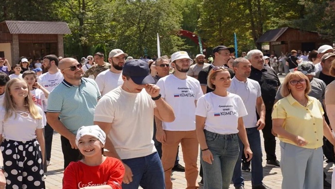 Birleşik Rusya’nın desteğiyle Çerkessk’te “Ulusal Temizliğin Özellikleri” eylemi düzenlendi