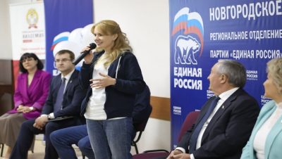 Дарья Лантратова предложила масштабировать новгородский проект «Единой России» «Академия молодых политиков»