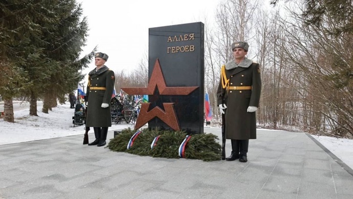 «Единая Россия» поздравила Героев всех поколений с Днём Героев Отечества