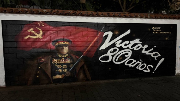 Birleşik Rusya’nın Genç Muhafızları, Büyük Zafer’in 80. yıl dönümü şerefine Caracas’ta (Venezuela) bir duvar resmi oluşturdu