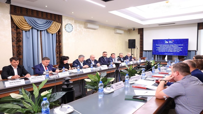 Birleşik Rusya, 2025 Birleşik Oylama Günü’nde Sandıklarda Gözlem Düzenleyecek